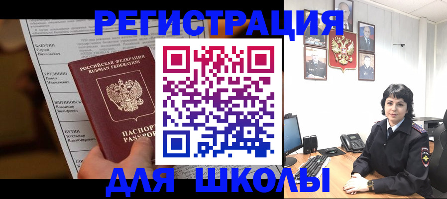 форма 3 в Лысьве